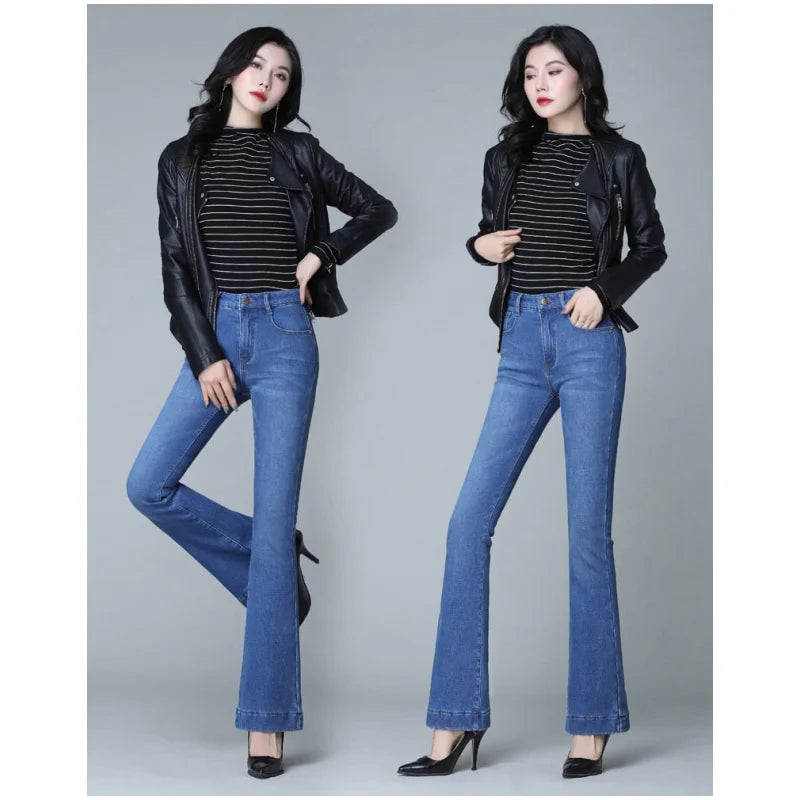 Women's Winter High Waist Stretch Slim Wide Leg Denim Flared Pants Classic Bootcut Trousers